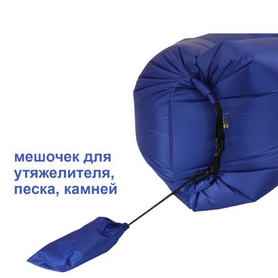 Бескамерный надувной шезлонг ламзак Rip-Stop 2.0 синий, Синий