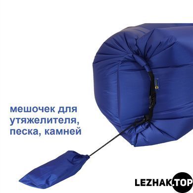 Безкамерний надувний шезлонг ламзак Rip-Stop 2.0 синій, Синій