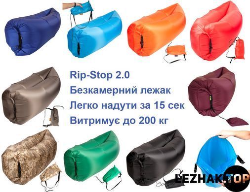 Безкамерний надувний шезлонг ламзак Rip-Stop 2.0 чорний, Чорний